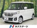 2016 Suzuki Suzuki Others