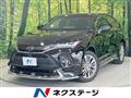 2020 Toyota Harrier