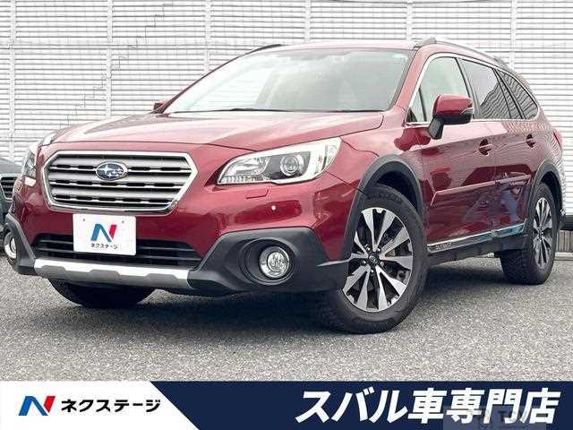 2016 Subaru Outback