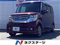 2016 Honda N BOX