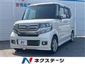 2017 Honda N BOX