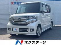 2017 Honda N BOX