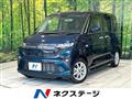 2025 Daihatsu Move