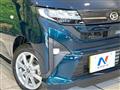2025 Daihatsu Move