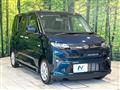 2025 Daihatsu Move