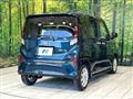 2025 Daihatsu Move