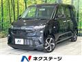 2025 Daihatsu Move