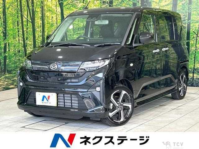 2025 Daihatsu Move