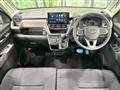 2025 Daihatsu Move