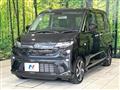 2025 Daihatsu Move
