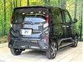 2025 Daihatsu Move