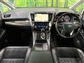 2017 Toyota Vellfire
