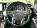 2017 Toyota Vellfire