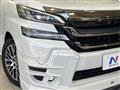 2017 Toyota Vellfire