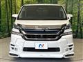 2017 Toyota Vellfire