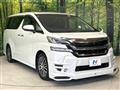 2017 Toyota Vellfire