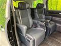 2022 Toyota Alphard G