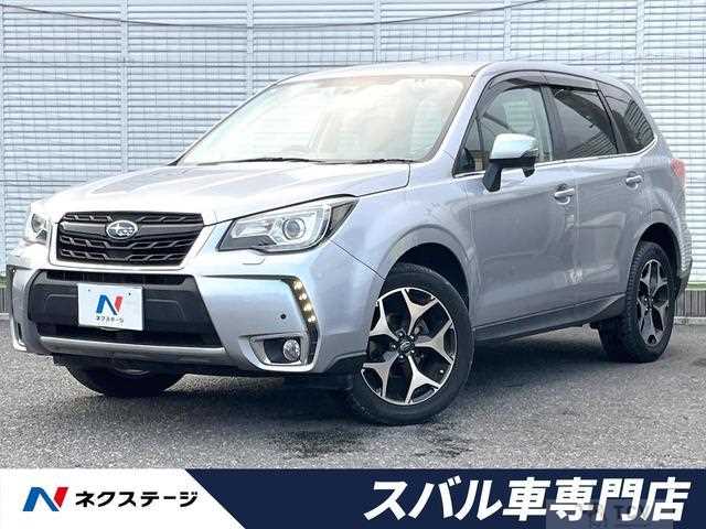 2016 Subaru Forester