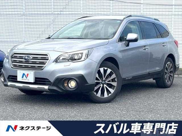 2016 Subaru Outback