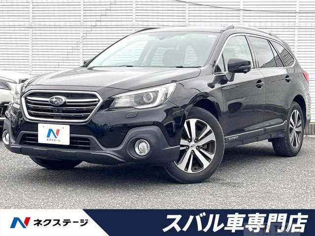 2017 Subaru Outback