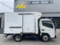 2020 Mitsubishi Fuso Canter