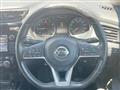 2017 Nissan X-Trail
