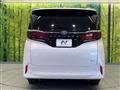 2023 Toyota Alphard Hybrid
