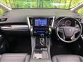 2023 Toyota Alphard G