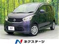 2015 Nissan Nissan Others