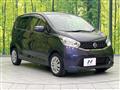 2015 Nissan Nissan Others