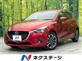 2016 Mazda Demio