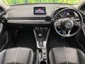 2016 Mazda Demio