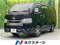 2025 Toyota Hiace Van