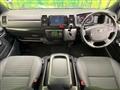 2025 Toyota Hiace Van