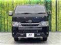 2025 Toyota Hiace Van