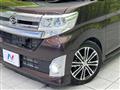 2014 Daihatsu Tanto