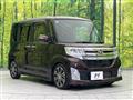 2014 Daihatsu Tanto