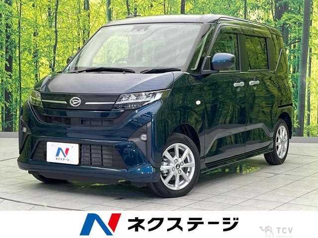 2025 Daihatsu Move