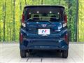2025 Daihatsu Move
