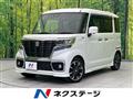 2019 Suzuki Suzuki Others