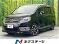 2014 Honda Honda Others