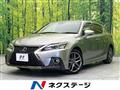 2017 Toyota Toyota Others