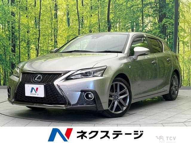2017 Toyota Toyota Others
