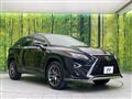 2017 Lexus RX