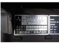 1990 Mitsubishi Fuso Fighter