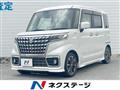 2022 Suzuki Suzuki Others