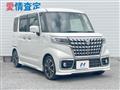 2022 Suzuki Suzuki Others