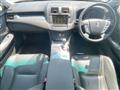 2010 Toyota Crown Hybrid