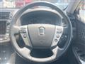 2010 Toyota Crown Hybrid