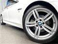 2013 BMW 5 Series